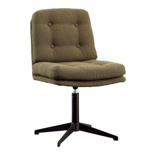 Branca Dining Chair 26"