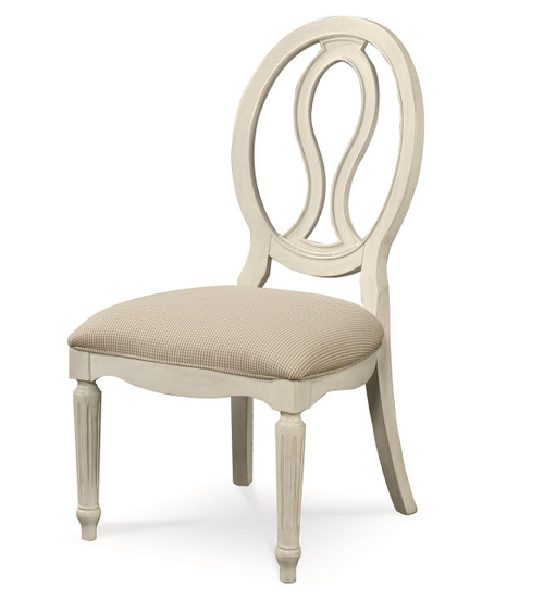 Country-Chic Maple Wood White Pierced Back Dining Side Chair