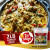 EGUSI SOUP MADE EASY (With Garri),  2.66LB JUMBO SIZE, Serves 4-6, Ready in 20mins