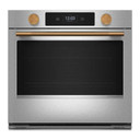 Kitchenaid® 30-inch Smart Electric Single Wall Oven with Intelligent Cooking Camera - PrintShield™ Finish KOES930SPS