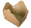 #8 Bio Box, Natural Kraft (300/Case)