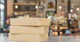 The Complete Guide to Managing Bakery Box Inventory