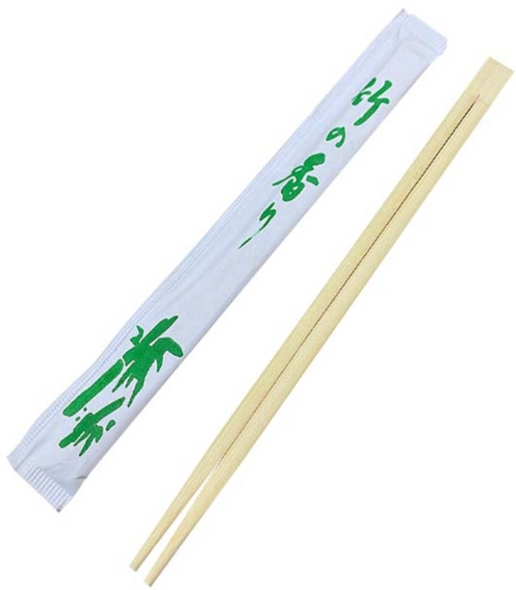 Generic Print 21cm Twin Bamboo Chopsticks, Paper Wrapped (2000/Case)