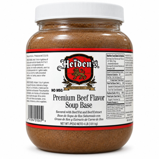 Heiden's Premium Beef Soup Base, No MSG, 4 lb (6/Case)