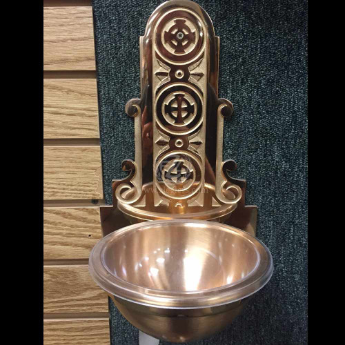 Holy Water Font | Bronze | 16.5" | Lined