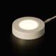 Adjustable color temperature LED puck light