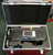 Arri Gearhead Custom ATA Shipping Case - Interior View