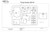 Innerspace spec drawing for 9022-04 (cmotion cPRO) — case interior layout and dimensions