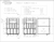 ARRI SkyPanel X (X21 X3 or X23) Custom ATA Shipping Case for cinema lighting fixture — with fitted foam