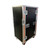 26 inch Rack Case