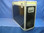 Panasonic BT-LH 2600 Monitor with Yoke Custom ATA Shipping Case for production monitor — lid hardware detail