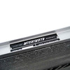 Mishimoto Toyota Supra MKIII Performance Aluminum Radiator (86-93 MA70)