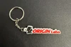 Origin Labo Key Chain