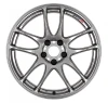 WORK Emotion CR Kiwami 19x10.5 +32 5x120 GT Silver (Pair)
