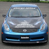 Charge Speed Bottom Line Front Lip: Carbon - Infiniti G35 