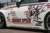 Charge Speed Side Skirts: FRP - Nissan 350Z Z33