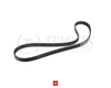 Gates S13 SR20DET Accessory Power Steering Pump Belt