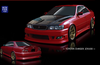 Origin Lab Toyota Chaser Stream Line Side Skirts - JZX100