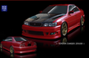 Origin Lab Toyota Chaser Stream Line Front Bumper - JZX100