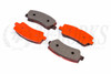G-LOC R16 Rear Brake Pads - 2015+ S550 Ford Mustang All Models