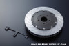 MIINES - Big Brake Rotor Kit (REAR) R35 GTR