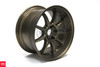 Work Wheels - Work Emotion D9R