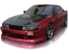 ORIGIN Lab S13 Silvia Stylish