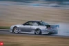 Origin Labo Racing Line Kit - S14 Kouki