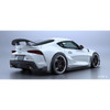 Artisan Spirits Black Label Rear Wing (CFRP) - A90 Toyota GR Supra 2020+