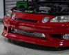 Koyo 4.0" Intercooler with TF-Works Billet Aluminum End Tanks