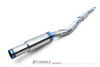 Tomei - FULL TITANIUM MUFFLER KIT EXPREME Ti Q50