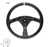 OMP Velocita 350mm Flat Steering Wheel Suede Leather