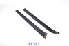 Revel GT Dry Carbon Scuff Plate Cover 2022-2022 Toyota GR86/Subaru BRZ *2 PCS