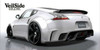 VeilSide - 2009-2020 Nissan 370Z Fairlady Z Z34 Ver. 1 FRP Wide Body Complete Kit