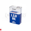 Tomei Hypoid Gear & LSD Oil (GL-5 80W90) - 2L Can
