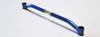 Techno Toy Tuning Cusco Tension Rod Bar For the AE86