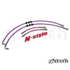 GKtech N-Style Z32 300ZX Braided Brake Lines