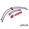 GKtech N-Style R32 GTS-T Braided Brake Line Set