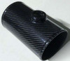COLD AIR INTAKE FULL KIT ZN8/ZD8 FA24