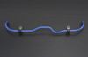 Cusco Sway Bar 26mm Rear 23+ Toyota GR Corolla (GZEA14H) Solid steel