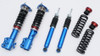 Cusco 2023+ Toyota GR Corolla (GZEA14H) Street Zero-A 40-Way Adj Coilover Kit w/o Rear Upper Mount