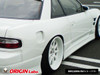 Nissan S13 Silvia:Fenders Coupe 50mm Tatakidasi Press Line (Gas Cap Included)