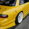 Nissan S13 Silvia:Fenders Coupe 50mm Tatakidasi Press Line (Gas Cap Included)