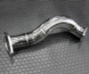 HKS Toyota 86 / Subaru BRZ Exhaust Joint Pipe