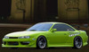 Vertex RIDGE S14 KOUKI WIDEBODY SYSTEM