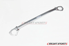 Circuit Sports- Tri-Chamber 2pt. Front Strut Bar for GR86