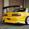 Origin Labo S13 Silvia Under panels for Drift Line Kit