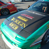 Origin Labo Nissan 180sx Type 2 Vented Hood FRP