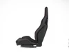 Recaro Japan Sportster AM190 ART Special Edition Seat