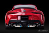 TOMEI FULL TITANIUM MUFFLER EXPREME Ti GR SUPRA TYPE-D (DUAL)